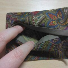 ポケットティッシュケース　ダークグリーンの画像