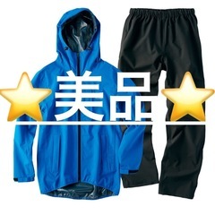 🟨 【⭐️美品⭐️】ワークマン　レインスーツ　🟨ストレッチパーフ...