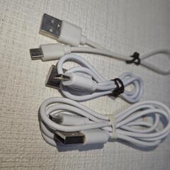 USB タイプB◇充電用 3本まとめての画像