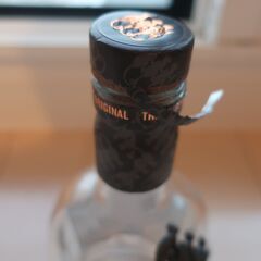 【空き瓶 シリーズ】 MONKEY SHOULDER モンキーショルダーの画像