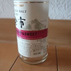 【空き瓶 シリーズ】 余市 ニッカ 180ml シェリー＆スイート 箱付きの画像