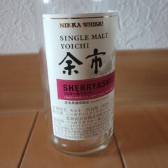 【空き瓶 シリーズ】 余市 ニッカ 180ml シェリー＆スイート 箱付きの画像