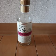 【空き瓶 シリーズ】 余市 ニッカ 180ml シェリー＆スイート 箱付きの画像
