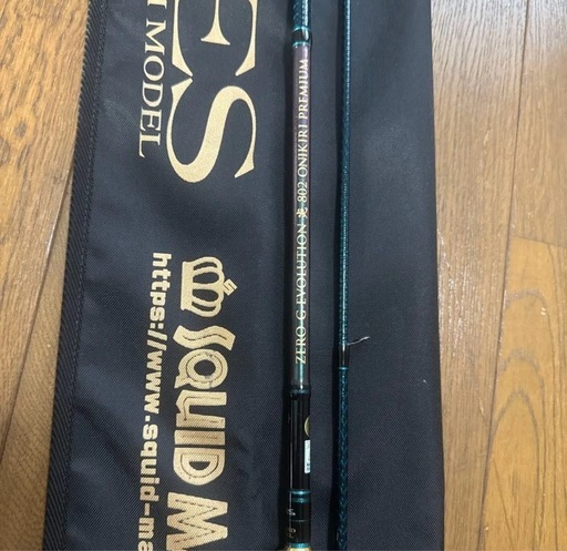 ARES ZERO-G EVOLUTiON 炎 802 鬼切