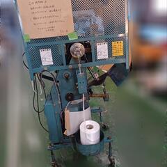 結束機　ビニール紐　梱包用　の画像