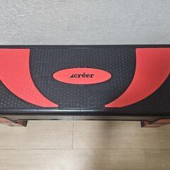 crer 踏み台昇降 ステップ台 防音マット付 選べる高さ 2段...