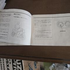 ホンダNS-1の画像
