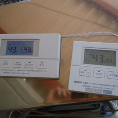 長府製作所 石油給湯器 EHKF-4565SAGH 400リッタータンクの画像