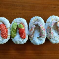 布草履作ってみませんか？の画像