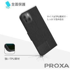 【完売モデルでお買い得】✨iPhone13対応 手帳型ケース スタンド機能付き✨の画像