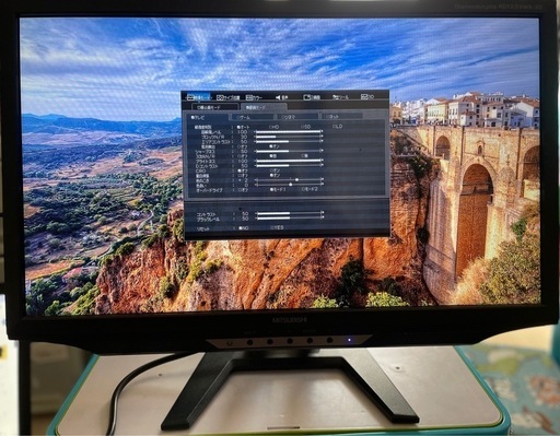 23型液晶ディスプレイ 3D対応