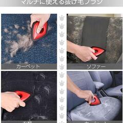 【完売モデル】 ✂ペットの抜け毛スッキリ！水洗いOKブラシ✂の画像