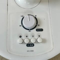 【ほぼ未使用品】2024年製　扇風機の画像