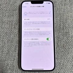 iPhone14  SIMフリー 残債無し Apple パープル 128GBの画像