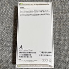 iPhone14  SIMフリー 残債無し Apple パープル 128GBの画像