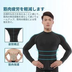 ⭐️Lサイズ・ブラック⭐️ コンプレッションウェア メンズ 長袖 ハイネックの画像