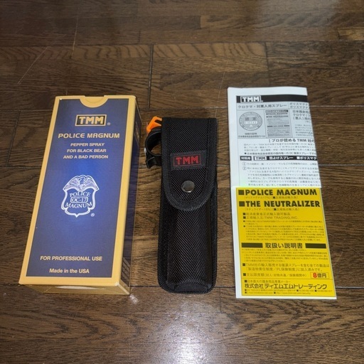 TMM OCスプレー ポリスマグナム ネチュライザー 正規独占輸入品