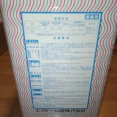 ペンキ(グレー32kg)×シーラー(15kg)セットの画像