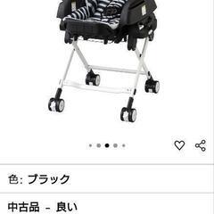 カトージ　スイング　ハイローラック　チェア