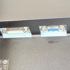 DELL デル 液晶モニター ディスプレイ 24型 E248WFPbの画像