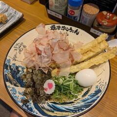 JAFのクーポン、優待