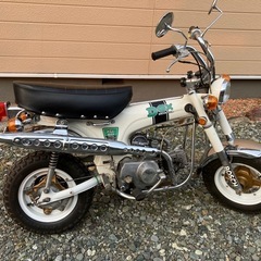 ホンダダックス50