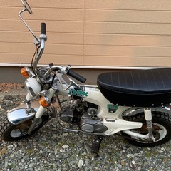 ホンダダックス50の画像