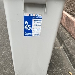 ゴミ箱45Ｌの画像