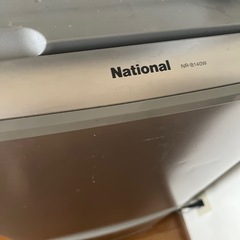冷蔵庫の画像