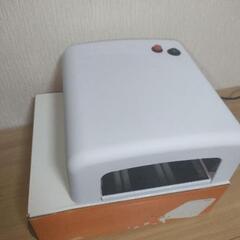 UVライト　CX111S