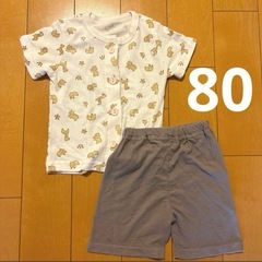 半袖パジャマ　80cm