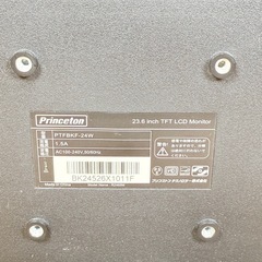 Princeton 23.6インチ 液晶モニター PTFBKF-24W HDMIの画像