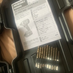 電動ドライバーの画像