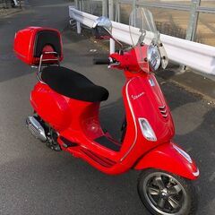 【郵送不可】ベスパ　VXL125