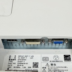  売切れ　富士通 21.5インチ モニター VL-E22T-7 HDMI DVI VGAの画像