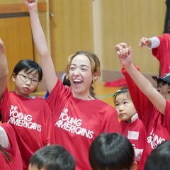 🌍️【アメリカ発！】歌とダンスで「生きた英語」を体験！ヤングアメ...