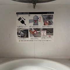 業務用かき氷機の画像