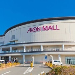 幕張イオンモール
