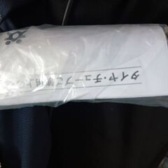 自転車タイヤ26インチの画像