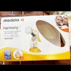 【中古品】medela 手動搾乳器