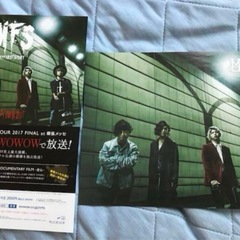 MY FIRST STORYグッズの画像