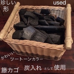 ティラミスみたいなバスケット籐製品レア四角ツートーン