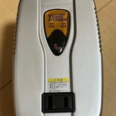 【値下げ】変圧器　 アメリカ転勤・留学
で日本製家電使いたい方にの画像