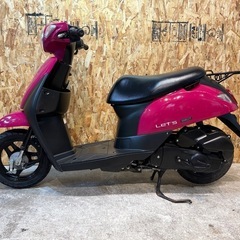 【最短当日の納車が可能です!!🌸🔥】在庫有◎2015年以降製造の綺麗なレッツが入庫しました!!の画像