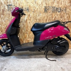 【最短当日の納車が可能です!!🌸🔥】在庫有◎2015年以降製造の...