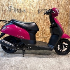 【最短当日の納車が可能です!!🌸🔥】在庫有◎2015年以降製造の綺麗なレッツが入庫しました!!の画像