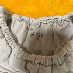 ELFINDOL ベージュ トップス セット 80 美品の画像