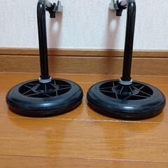 子供用自転車の補助輪の画像