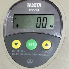 タニタ脂肪計付体重計ヘルスメーターTBF-534の画像