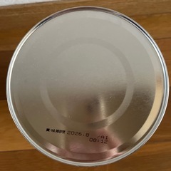 ミルクセットの画像